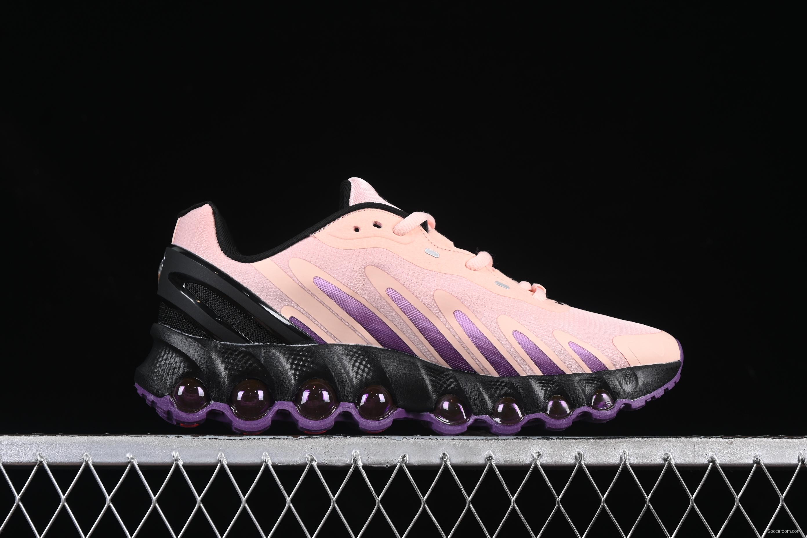 Nike Air Max Dn8 Running Shoes with Dynamic Air Cushion Technology - FQ7860-023