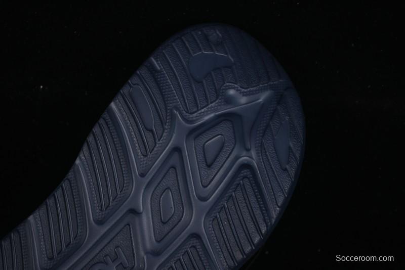 HOKA ONE ONE ORA Comfortable Slip-Resistant Slides - CSC3