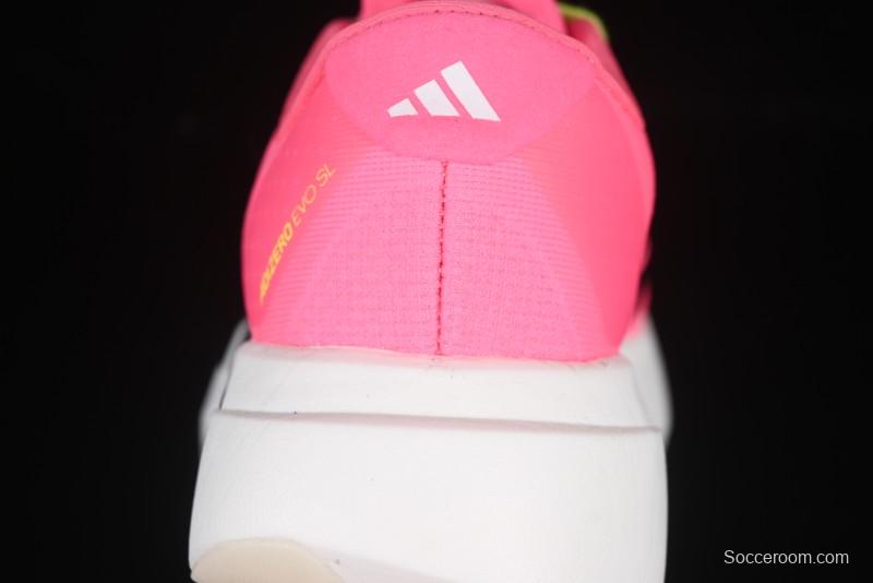Adidas Adizero Evo SL Lightweight Breathable Cushioned Running Shoes - JS4455