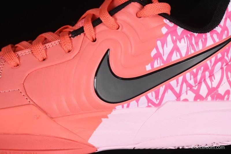 Nike Ja 2 Nightmare Basketball Shoes with Forefoot Air Zoom and Molded Midfoot Panel - IB5842-800