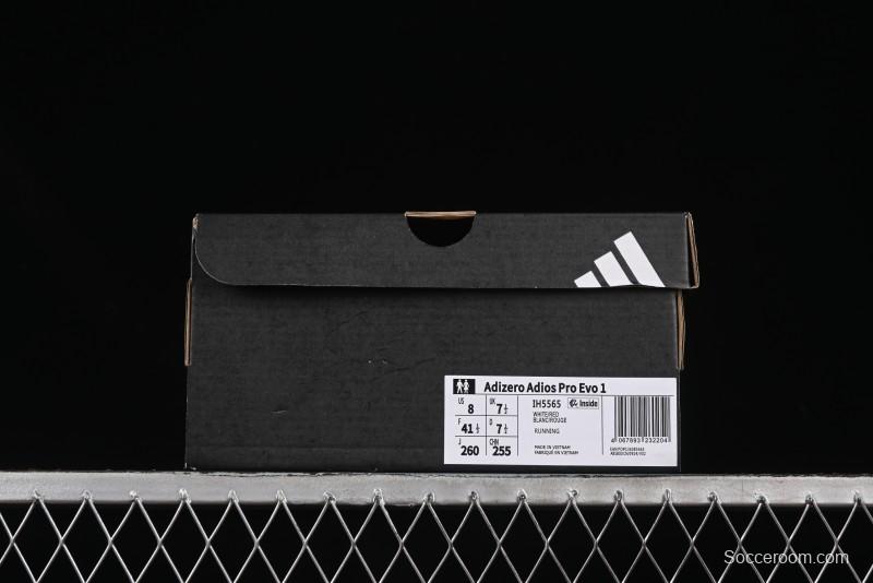 Adidas Adizero Evo IH5565 Ultra-Lightweight Breathable Cushioned Running Shoes