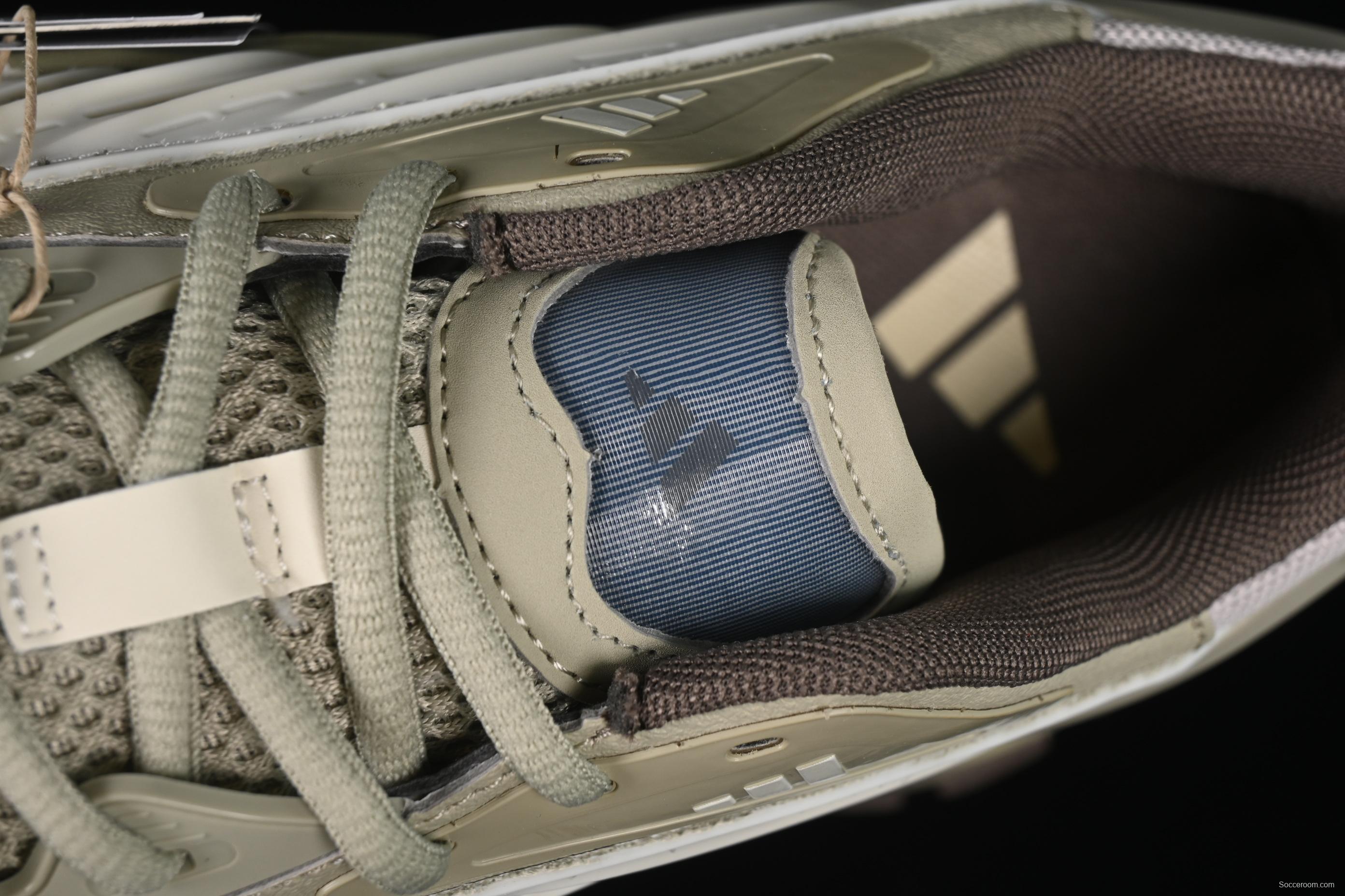 Adidas Vento XLG MTW Retro Casual Dad Shoes - IH1575