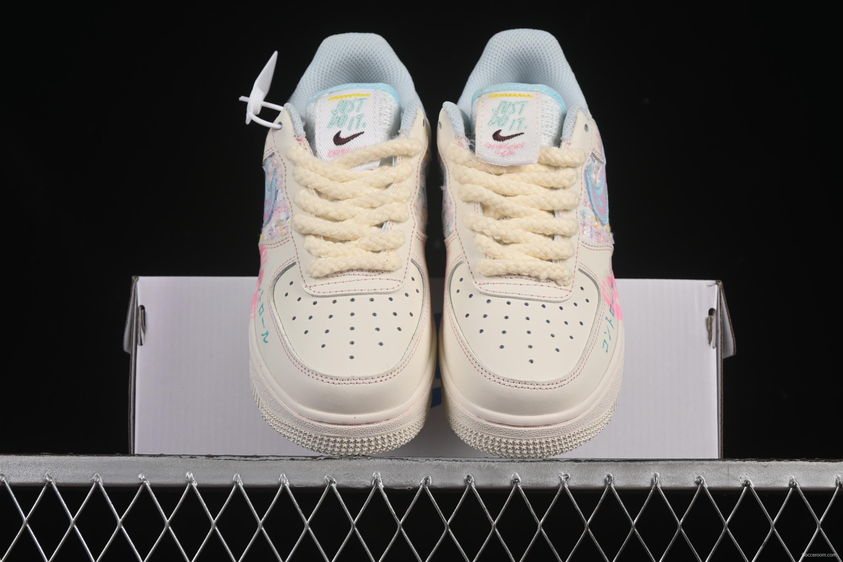 Nike Air Force 1 '07 Low "Miss Fujiang" Casual Sneakers - FJ7740-310