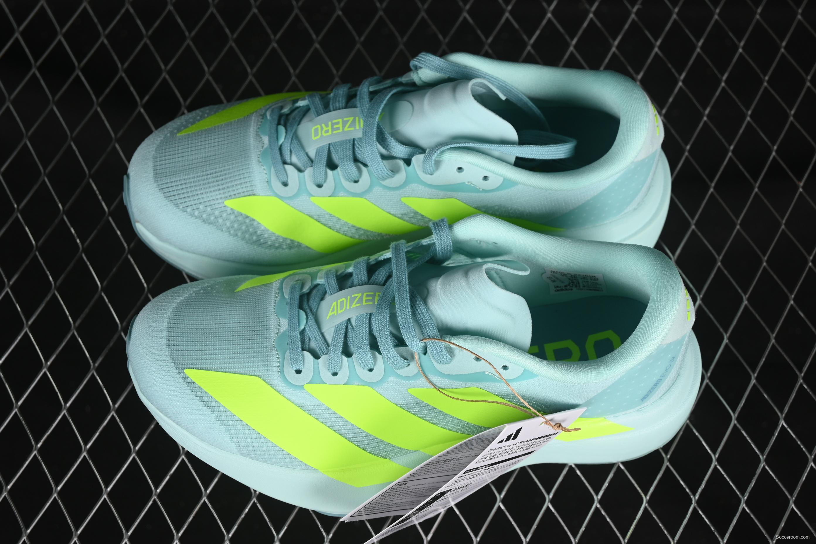 Adidas Adizero Evo SL Ultra Lightweight Breathable Cushioned Running Shoes - JS4452