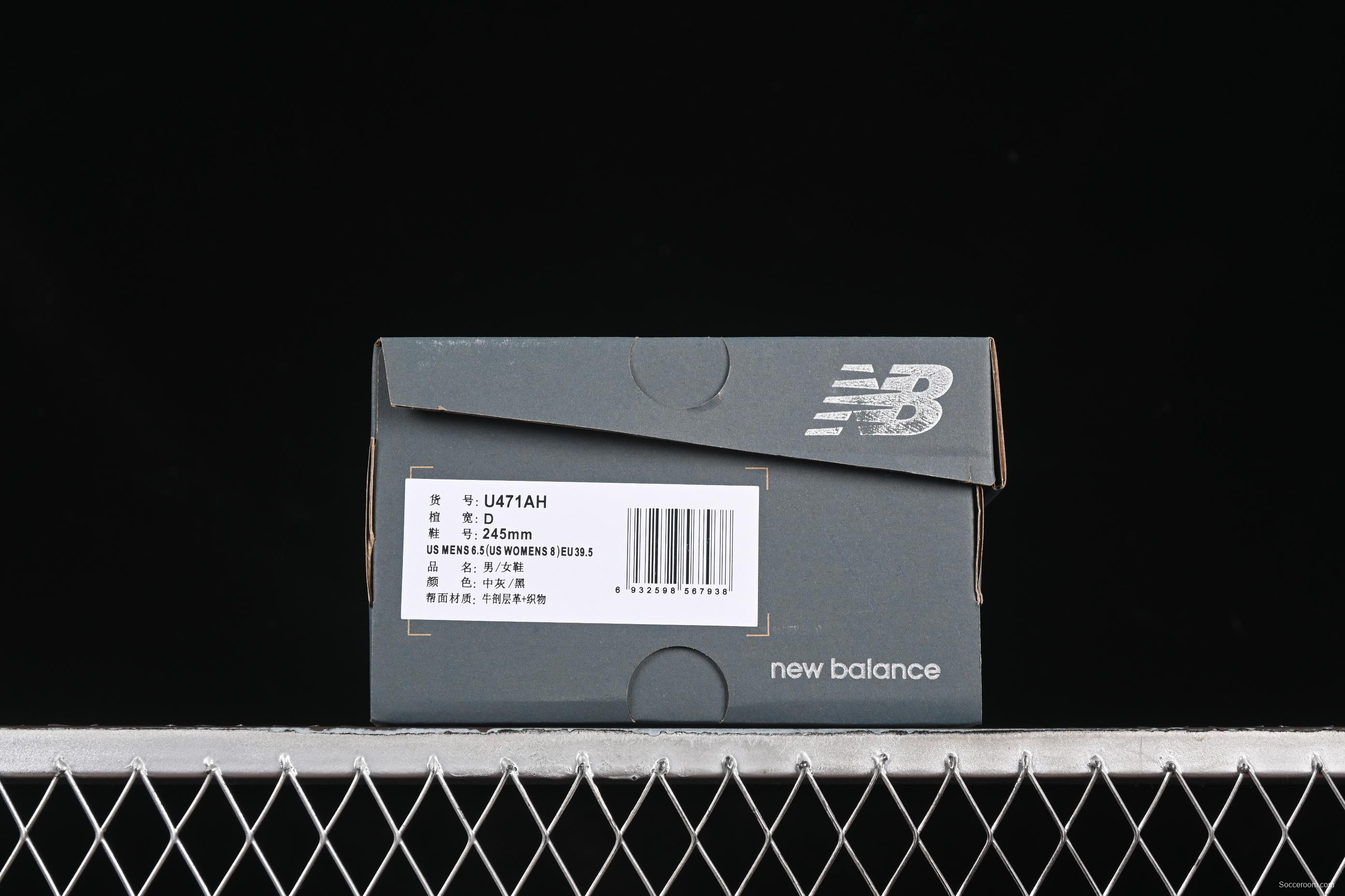 New Balance NB471 Series Fabric and Leather Lifestyle Casual Shoes - U471AH
