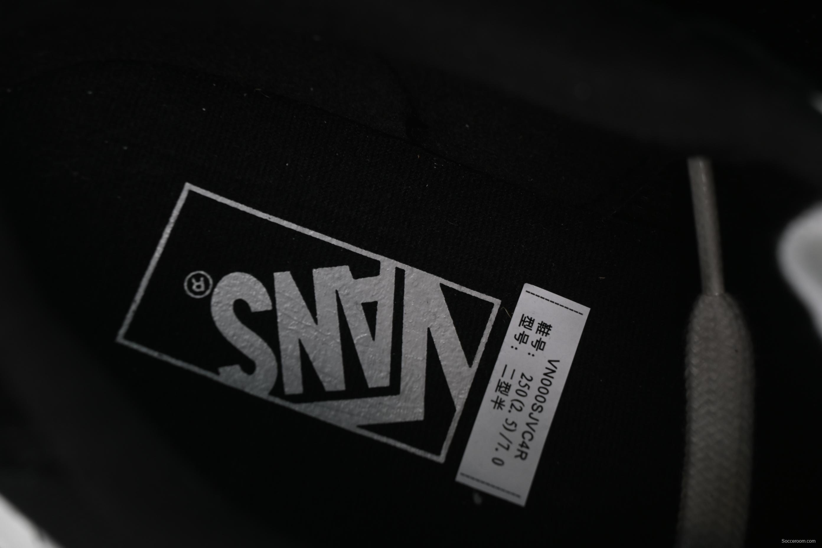 Vans Faulkner Low Top Casual Skate Shoes - VN000SJVC4R