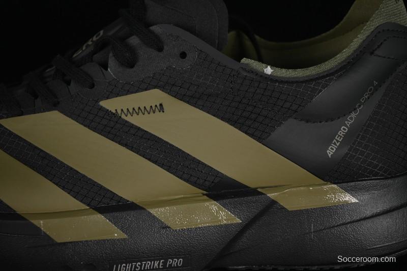 Adidas Adizero Adios 4 Men's Lightweight Breathable Low-Top Running Shoes - JP6314