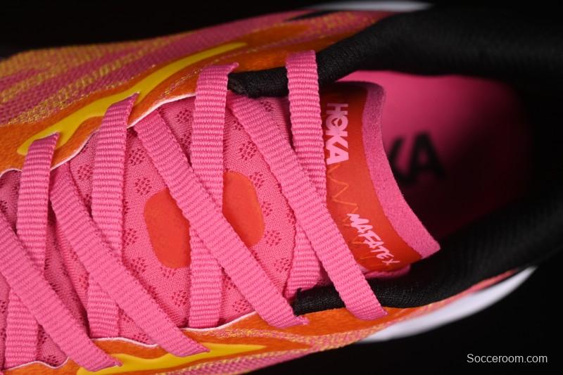 Hoka Mafate Speed X Thick Sole Lightweight Trail Running Shoes - 1161998 STBT