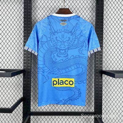 2025/26 Santos Blue Dragon Special Edition Jersey