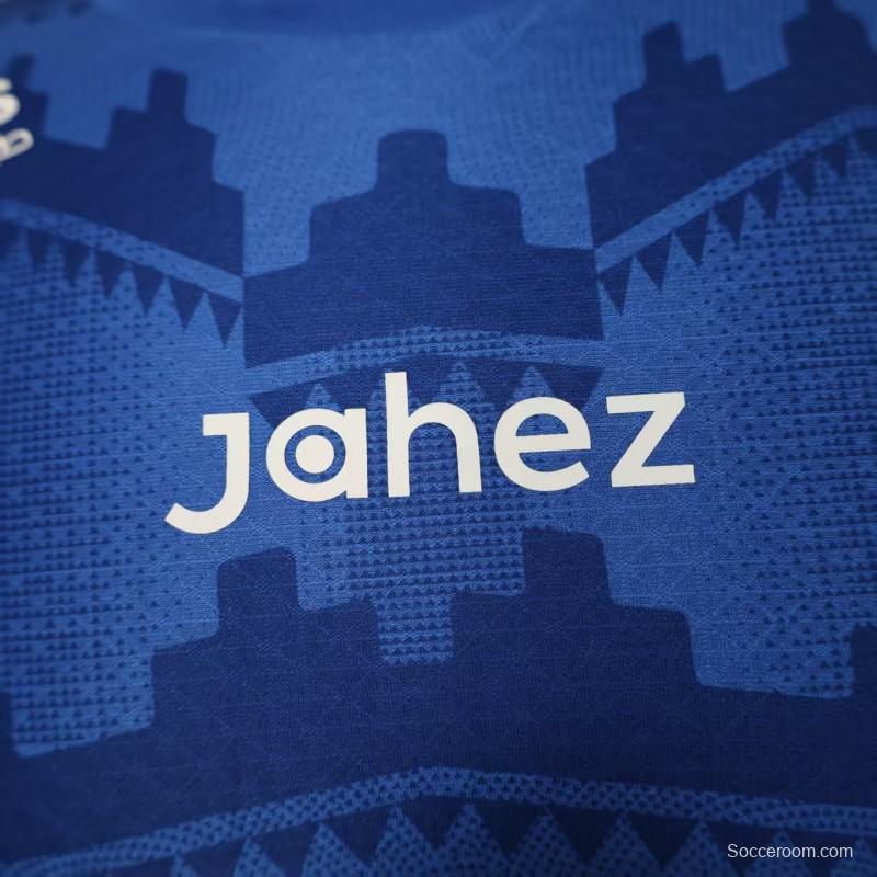 Player Version 25/26 Al-Hilal Home Jersey