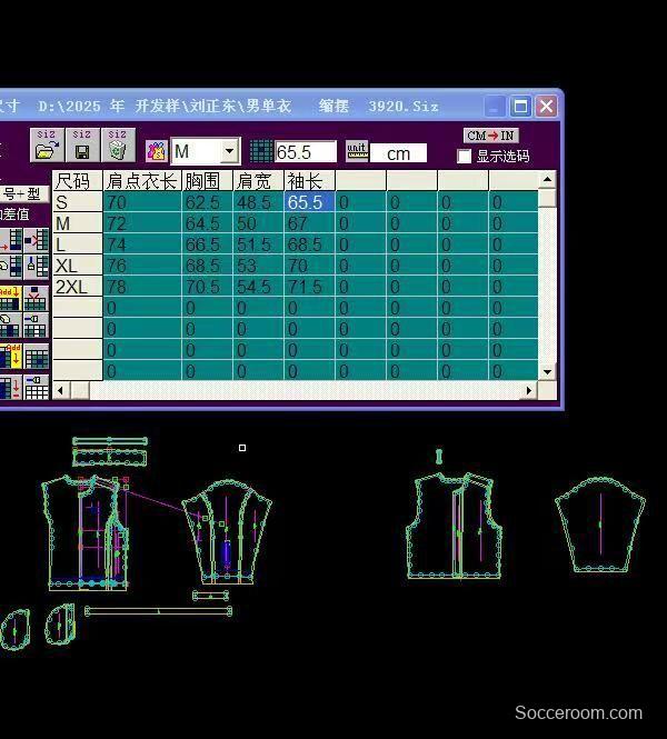 2025 Adidas Cream Colored Nylon Taslon Full Zipper Windbreaker