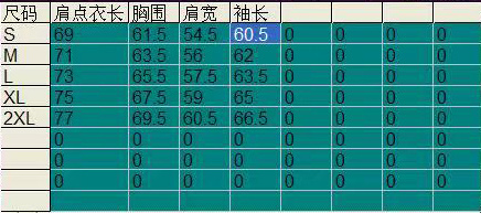 2025 Adidas Green/White/Black Full Zipper Windbreaker