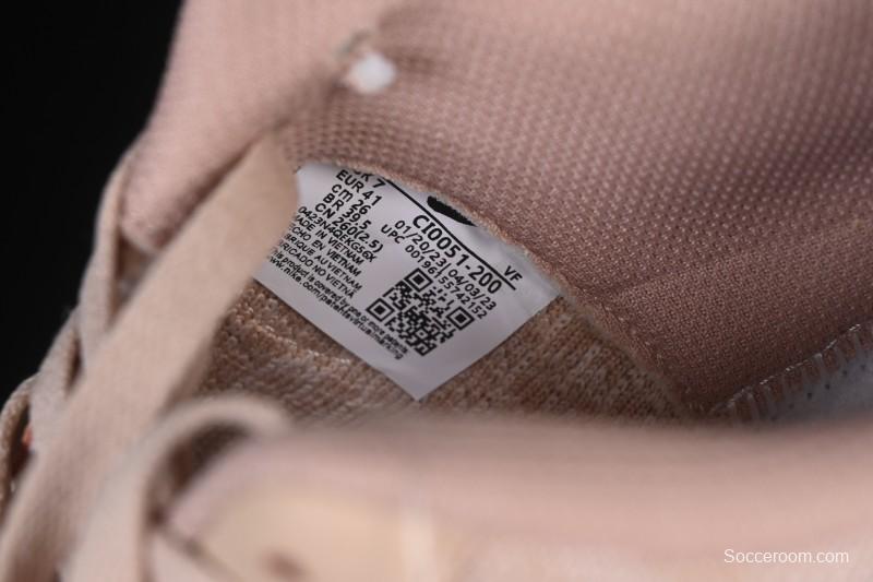 Nike Air Force 1'07 Low Knit Khaki Casual Sneakers - CI0051-200