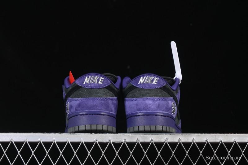 Nike Supreme Dunk SB Dunk Low Casual Skate Shoes Grey Purple - HQ8487-500