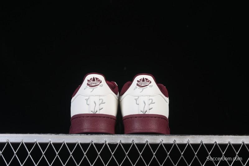 Adidas Superstar II Casual Sneakers with Shell Toe Design - KJ6981