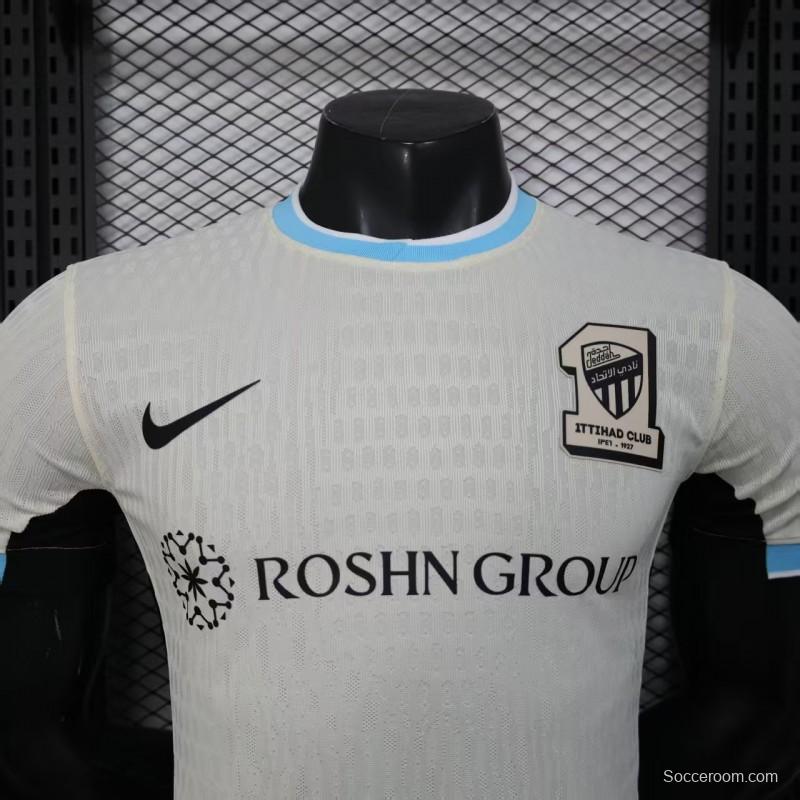 Player Version 25/26 Al Ittihad Away Jersey