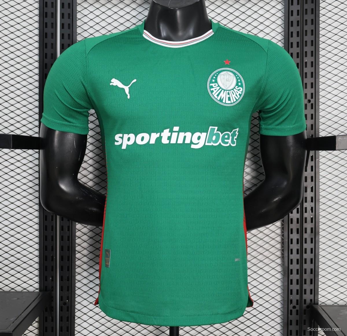 Player Version 26/27 Palmeiras Home White Jersey